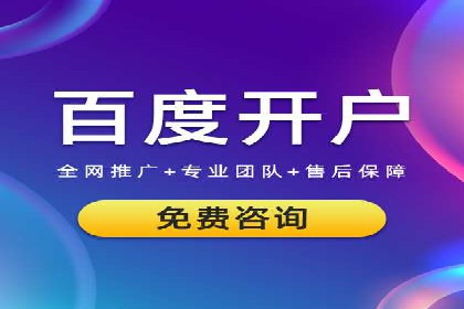 快手平台信息流广告的转化路径与成功故事